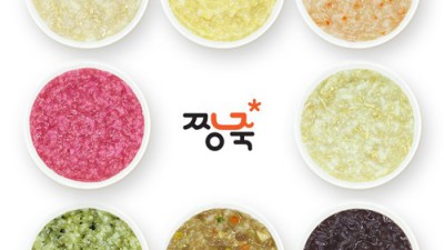 이유식 중기 시기, 똑똑하게 준비하는 꿀팁! 💖